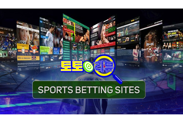 토토리뷰_토토사이트 모음 상세 리뷰_img01